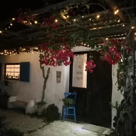 Sweet Old House * Marsala